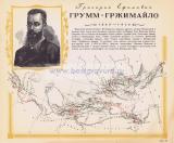 Фотография 0034.jpg