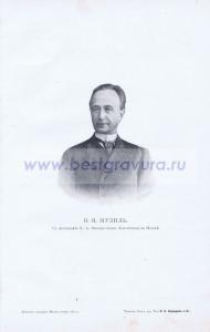 Фотография 0032.jpg