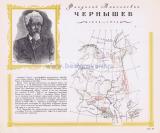 Фотография 0036.jpg