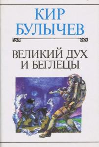 Фотография 0001.jpg