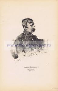 Фотография 0086.jpg