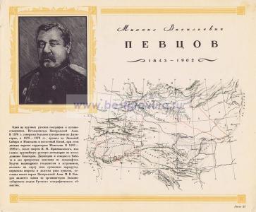 Фотография 0026.jpg