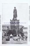 Фотография 0018.jpg