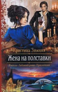 Фотография 0050.jpg