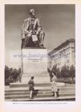 Фотография 0260.jpg