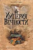 Фотография 0036.jpg