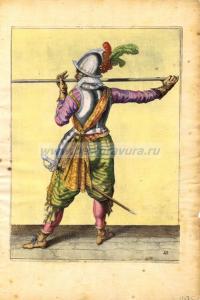 Лист 29. Солдат с горизонтальной пикой влево.