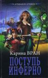 Фотография 0002.jpg