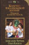 Фотография 0160.jpg