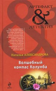 Фотография 0007.jpg
