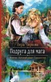 Фотография 0043.jpg