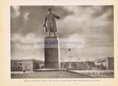 Фотография 0213.jpg