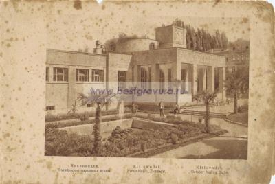 Фотография 0001.jpg