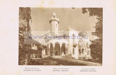 Фотография 0040.jpg