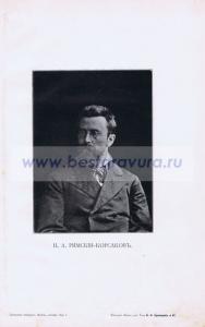Фотография 0058.jpg