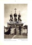 Фотография 0035.jpg