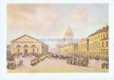 Фотография 0009.jpg