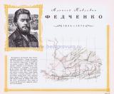 Фотография 0021.jpg