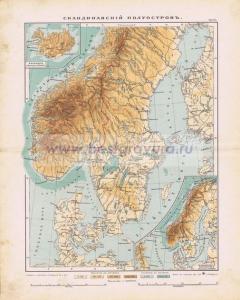 Фотография 0027.jpg