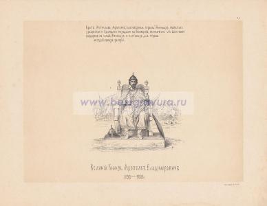 Фотография 0015.jpg