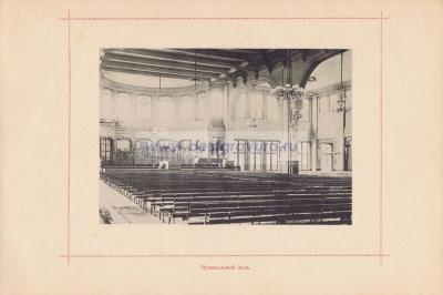 Фотография 0003.jpg