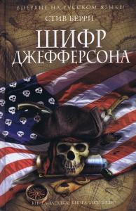 Фотография 0091.jpg