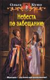 Фотография 0050.jpg