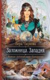 Фотография 0042.jpg