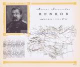 Фотография 0027.jpg