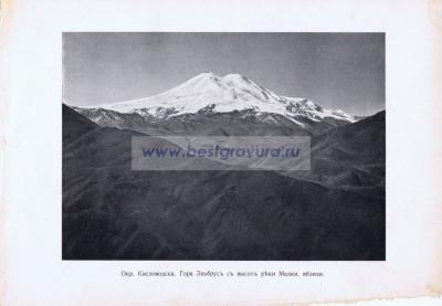 Фотография 0001.jpg