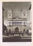 Фотография 0125.jpg
