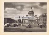 Фотография 0051.jpg