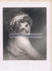 Фотография 0029.jpg