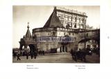Фотография 0041.jpg