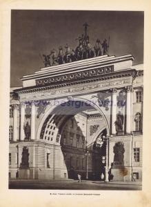 Фотография 0003.jpg
