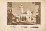 Фотография 0040.jpg