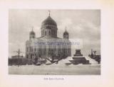 Фотография 0013.jpg
