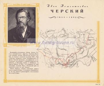 Фотография 0024.jpg