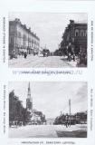 Фотография 0020.jpg