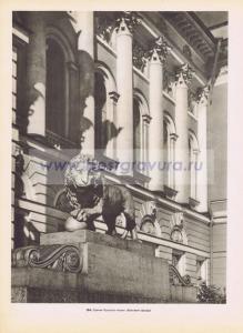 Фотография 0134.jpg