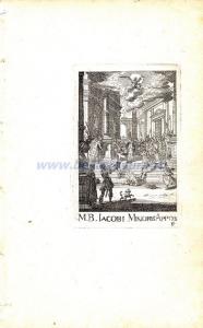 Лист 8. Мученичество святого Иакова. (Копия?).