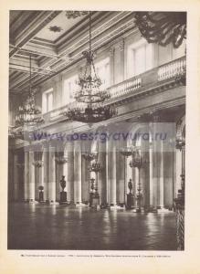 Фотография 0016.jpg