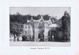 Фотография 0013.jpg