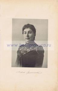 Фотография 0026.jpg