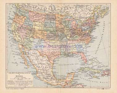 Фотография 0061.jpg