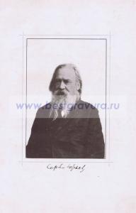Фотография 0053.jpg