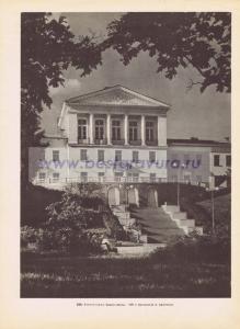 Фотография 0325.jpg