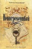 Фотография 0038.jpg