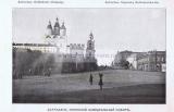 Фотография 0023.jpg