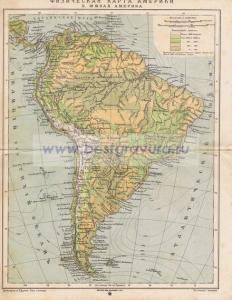 Фотография 0105.jpg